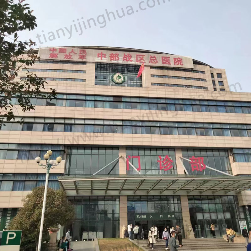 天益净化工程医用气体工程施工方案
