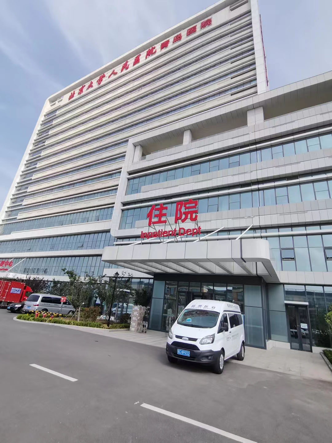 北京大学人民医院青岛医院医用气体设备施工方案 北京大学人民医院青岛医院医用气体设备施工方案