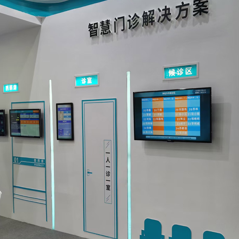 中心供氧系统 中心供氧系统