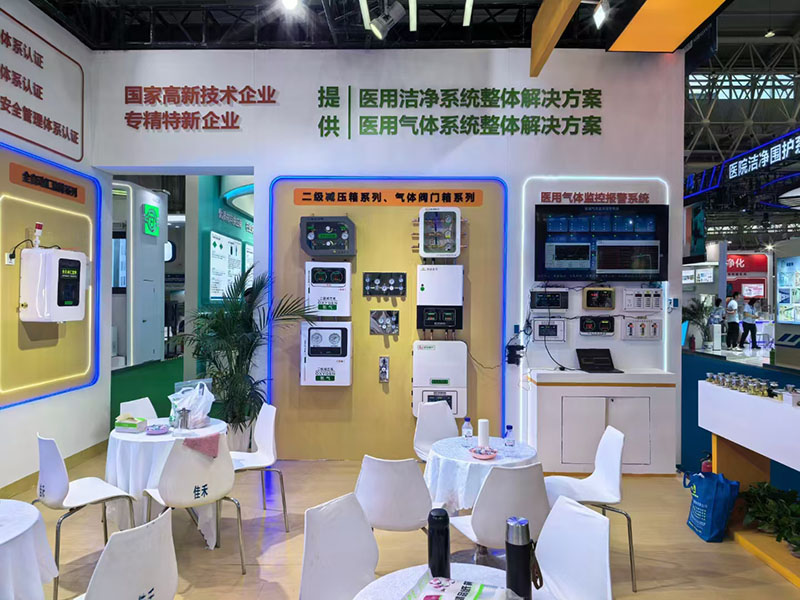 湖北中心供氧系统厂家 湖北中心供氧系统厂家