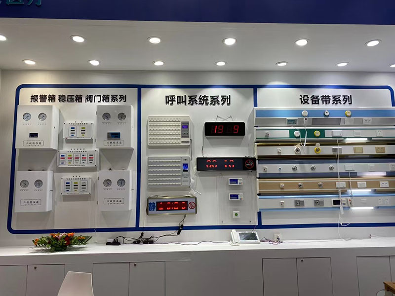 中心供氧系统 中心供氧系统