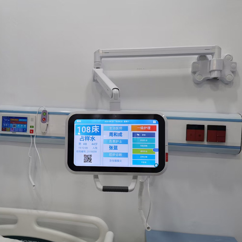 病房呼叫对讲系统