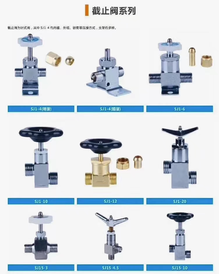 手术室净化厂家