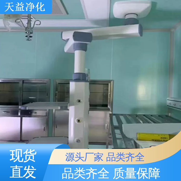 手术室净化厂家